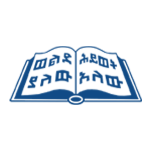 Ethiopian Kale Heywet Church